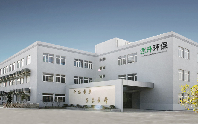 關(guān)于四季風(fēng)空調(diào) 關(guān)于四季風(fēng)空調(diào)